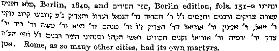 Hebrew: