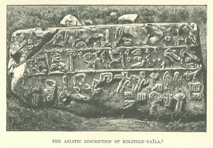 221.jpg the Asiatic Inscription of Kolitolu-yaÎla