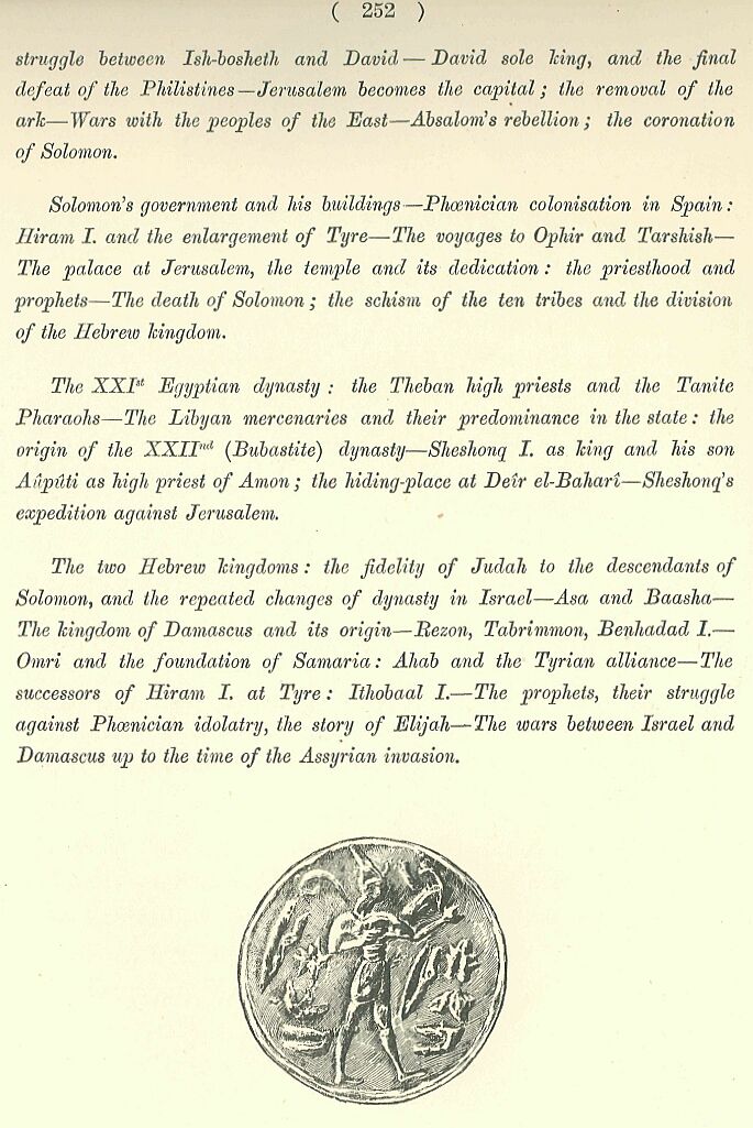 252.jpg Page Image