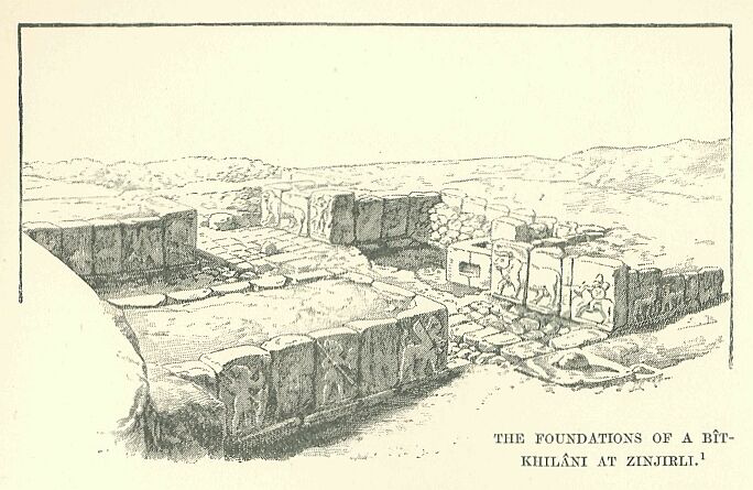 317.jpg the Foundatins of a B�t-khil.ni 