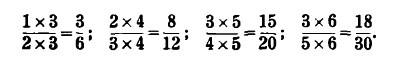figure figure