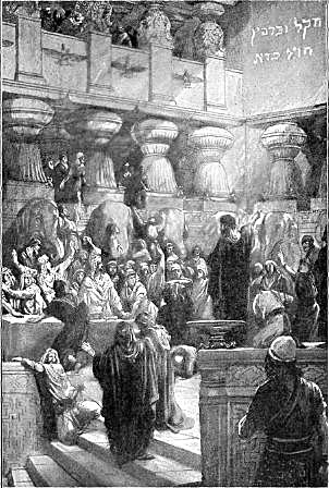 THE HANDWRITING
ON THE WALL

"Thy kingdom is divided, and given to
the Medes and Persians." Dan. 5:28.