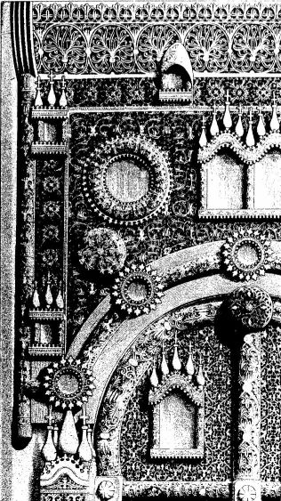&Eacute;GLISE DE SAINT JEAN LE TH&Eacute;OLOGUE A ROSTOV Porte
sainte&mdash;Fragment