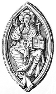 Vesica Piscis in the tympan of the south doorway, Ely
Cathedral