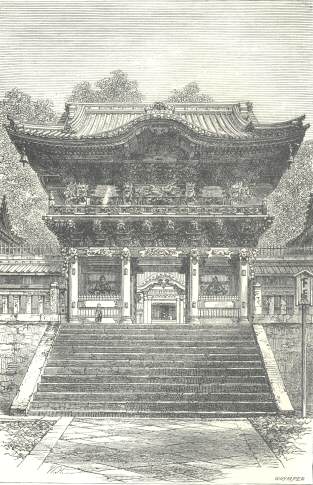 The Yomei Gate, Shrines of Nikk&ocirc;