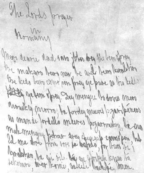 Manuscript of Lord&rsquo;s Prayer in Romany