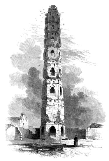 Pagoda&mdash;Ningpo.