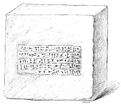 Fig. 32.&mdash;Babylonian brick; from the Louvre. 16 inches
square on face, and 4 inches thick.