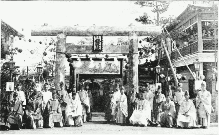 Group of Shinto Priests With Torii. Illustration.