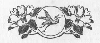 Chapter V tailpiece