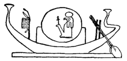 Egyptian Bark, with figure of Rā holding an Ankh, enclosed in Solar Disk. XIX Dynasty Egyptian Bark, with figure of Rā holding an Ankh, enclosed in Solar Disk. XIX Dynasty