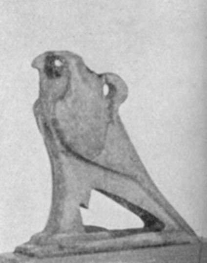 Amulet Amulet
