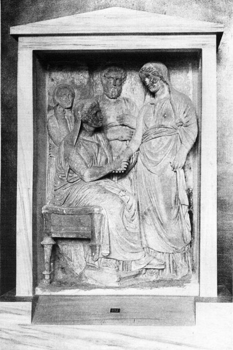 A Tomb from the Via Sacra, Athens A Tomb from the Via Sacra, Athens