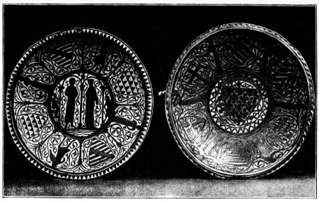 G�mellions en cuivre �maill�. Limoges, XIIIe si�cle.
(Mus�e de Cluny.)