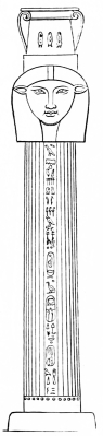 Fig. 12.&mdash;Column from Sedinga.