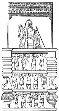 Fig. 87.&mdash;Relief from the Portal of the Hall of Hundred
Columns.