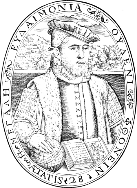 Ἡ ΜΕΓΑΛΗ ΕΥΔΑΙΜΟΝΙΑ ΟΥΔΕΝΙ ΦΘΟΝΕΙΝ ÆTATIS 28 portrait with text Ἡ ΜΕΓΑΛΗ ΕΥΔΑΙΜΟΝΙΑ ΟΥΔΕΝΙ ΦΘΟΝΕΙΝ ÆTATIS 28