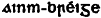 [Uncial: ainm-br�ige]