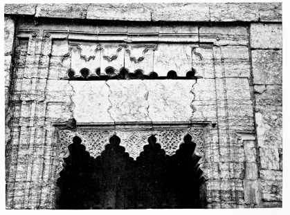 Fig. 170.&mdash;MÔṢUL, MÂR TÛMÂ.
