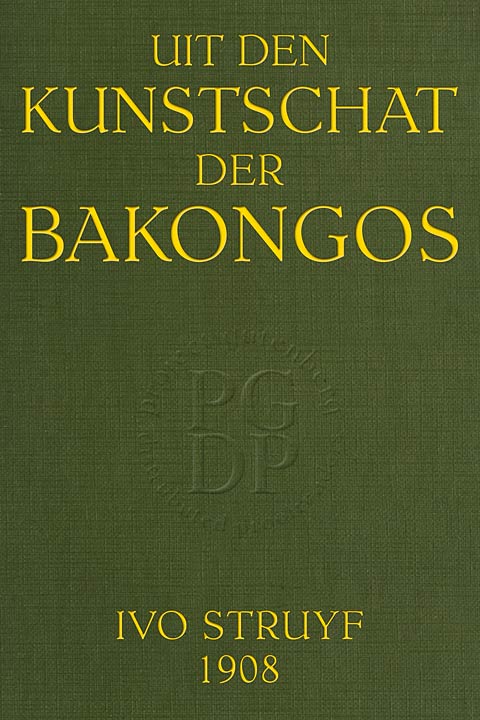 Nieuw ontworpen voorkant.
