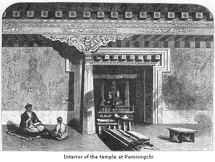 Interior of the
temple at Pemiongchi