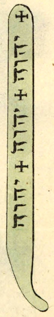 Zauberstab