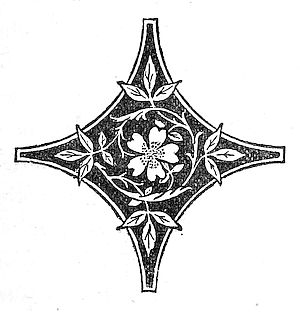 decorative