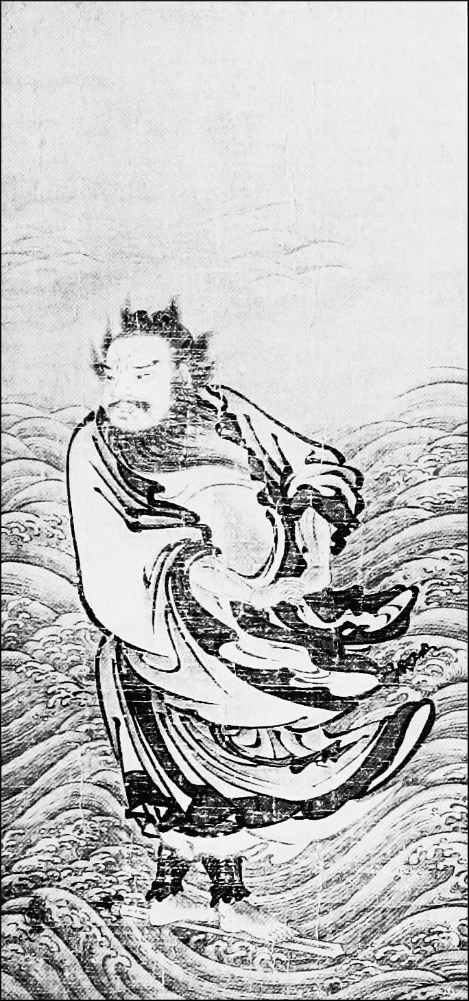 Shoriken Crossing the Sea on
      His Sword